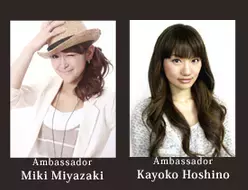 本物のキラキラ！　高品質デコグッズサイト「decolier（デコリエ）」オープン