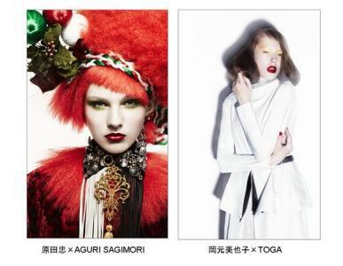 資生堂のメイクとクリスマス！「Merry Merry Makeup！」