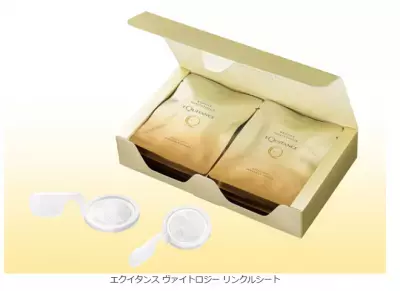 目もと専用シートで、キレイを持続させるスペシャルケア