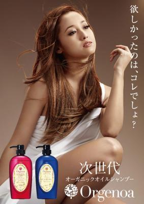 本当に欲しかった髪に出会える！ まるでサロンに行ったあとのような美髪に！