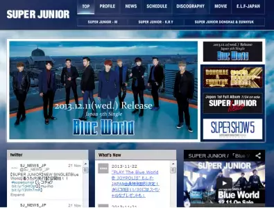 美肌大国、韓国のSUPER JUNIORとお笑いタレントのイ・ユンソクが、整形について熱く語る！