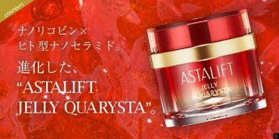 松田聖子さんが“赤組“になってエイジングケアを応援！