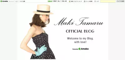 過食の時代にマッチした、酵素ドリンクのファスティング