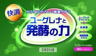 美容・ダイエットに！セシールから話題のユーグレナ登場