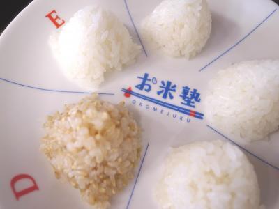 三菱電機『お米塾』　「炭でしょ！」林修先生の本炭釜スペシャル集中講義を開講