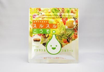 食べたことをなかったことに!! “炭水化物を溶かす”ダイエットサプリに注目！