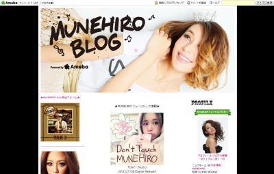 紗理奈、パールのネイル！真珠の涙のあとは？