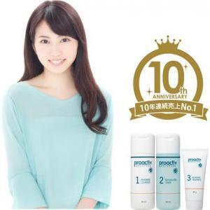 志田未来を「プロアクティブ」の新CMの広告キャラクターに起用！