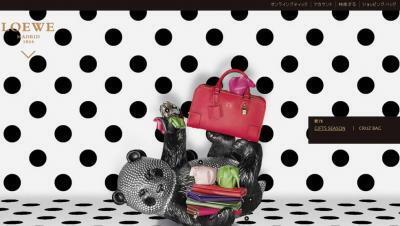 ロエベから、ヴィヴィッドなカラーのニューバッグ発売！