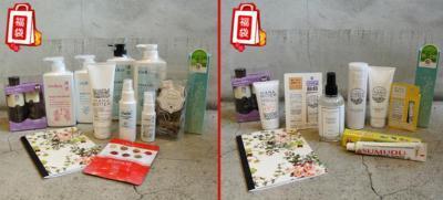 「元旦」からのビッグなチャンスに注目！シンシア ガーデンの福袋！