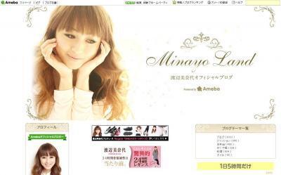 夏でも化粧崩れ無し！肌のトラブルをケアしてくれるのにスキンケア効果も