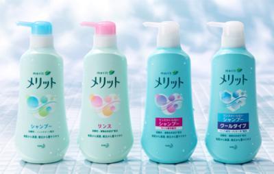 花王、ヘアケアシリーズ「メリット」改良新発売