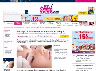 フランス人美容整形外科医が教える最新美容整形トップ3