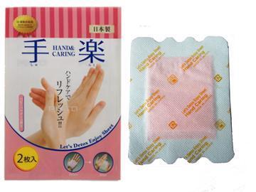 業界初！ハンドケアシートでデトックス＆リフレッシュ！