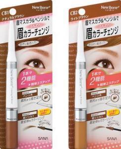 常盤薬品工業から、初めてでも、プロ並みの眉に仕上げることができるアイテム登場！