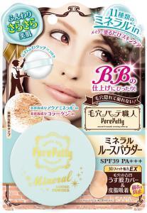 「毛穴パテ職人」からスキンケアができるルースパウダーが新発売