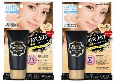 1月17日発売！毛穴感ゼロの薄盛り肌が作れる「ヘビーローテーション ポアスムースベース」