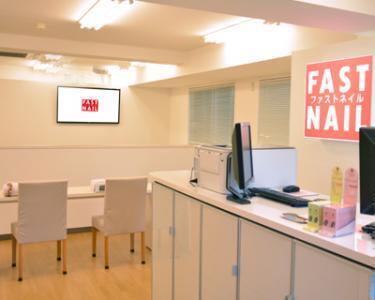 目黒にOPEN！30分3139円で驚きの高品質ジェルネイル「ファストネイル」