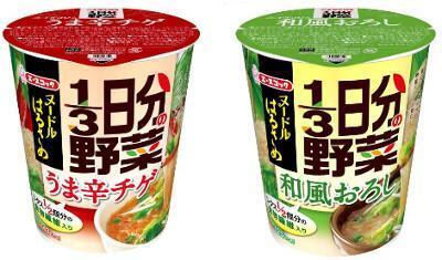 エースコック、「ヌードルはるさめ　1／3日分の野菜　うま辛チゲ／和風おろし」発売