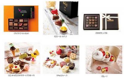 2014年のバレンタインはこうなる！人気百貨店が調査