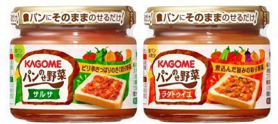 これからのパン食は「かけトマ」で気軽においしく野菜摂取