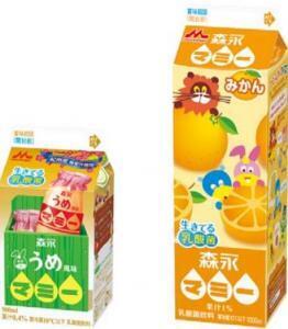 健康な体を作る、2種類の「乳酸菌飲料」限定発売！