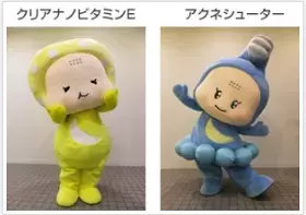 お肌の味方、「ルナメアレンジャー」参上！！