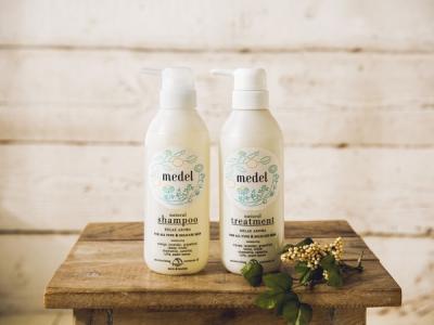 98％天然由来成分のシャンプー「medel／メデル」デビュー！