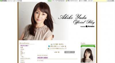 美容液でクレンジング？しっかりクレンジングなのに、肌には潤い