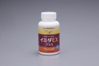 渡り鳥パワーで、疲れ知らずの毎日を。