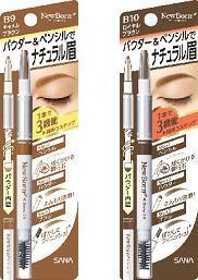 一度使ったら手放せない、3機能一体型のアイブロウに新色登場