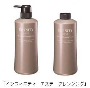 頭皮だって、オールインワンで手軽にエイジングケア