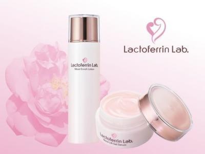 「ラクトフェリンラボ」リニューアル。