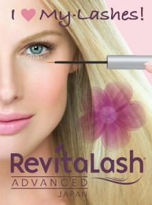 1日ひと塗りでラグジュアリーなまつげへ　「リバイタラッシュ アドバンス ジャパン」登場
