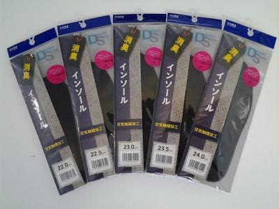 あなたは大丈夫？消臭インソールでニオイ撃退！