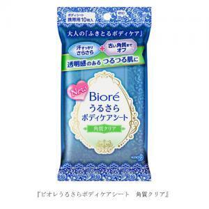 大人の「ふきとるボディケア」シートで角質除去もうるおいも！