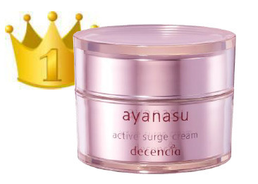 敏感肌でも大丈夫！リピート率82％のクリームで冬の集中ケア