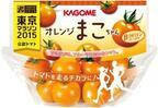ウェアラブルトマトが東京マラソン2015に登場！