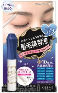 眉毛ナシを卒業！ナチュふさ太眉ブームに乗り遅れるな！