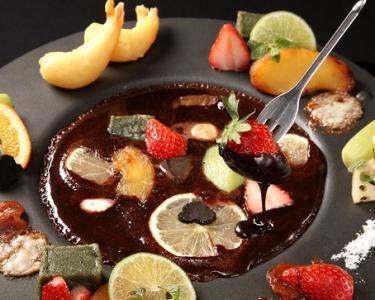 究極のチョコフォンデュで大人のバレンタイン