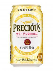 【コラーゲン2000mg】！スッキリ＆爽やか味の発泡酒プレシャス！