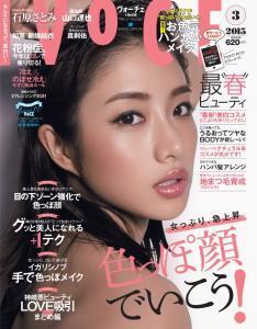 「カワイイ」はもう卒業。春のトレンドは「色っぽくて女っぽい」