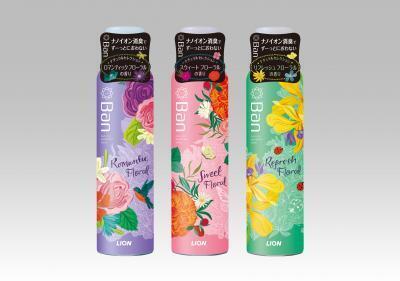 「自然回帰」テーマの癒し系制汗剤「Banデオドラントパウダースプレー」発売