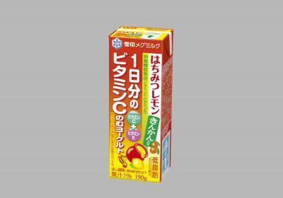 美容ビタミン「ビタミンC」を1本で！きんかん風味のヨーグルトドリンクが発売