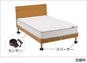 「涼しいのに眠れない」。そんな睡眠リズムを劇的に変化させる方法とは？