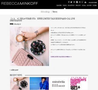 人気のローラ！限定復刻バッグ発売の記念イベントに登場！