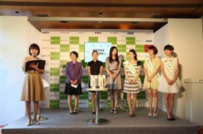 まめパワーでキレイになる『まめプラス月間』スタート！大好評の「まめプラスカフェ」が青山に秋ヴァージョンで再登場！