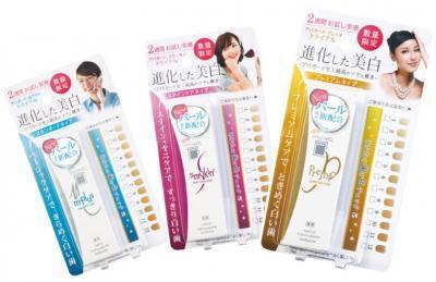 進化した歯の美白『アパガード』をお試しできるキャンペーン実施！