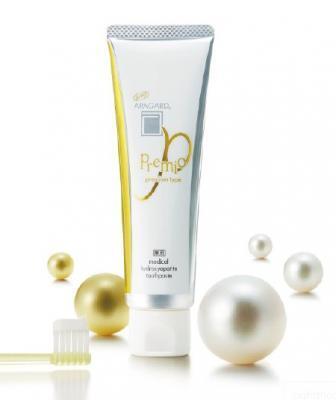 進化した歯の美白『アパガード』をお試しできるキャンペーン実施！