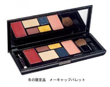 まるで贅沢に輝くジュエリー！限定メーキャップパレット誕生